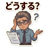 846635233