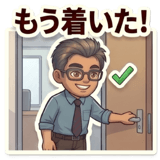 846635241