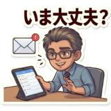 846635244