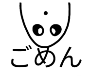 846648047