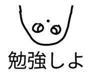 846648054