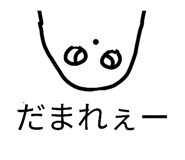 846648058