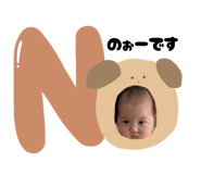 846648074