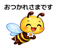 846648340