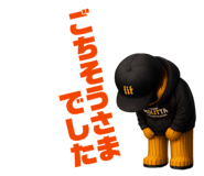 846648398
