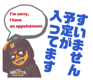 846648407