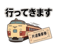 846648961