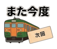 846648967