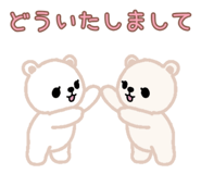 846649036