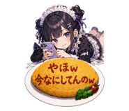 846649546