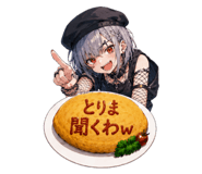 846649549