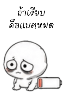 846649669