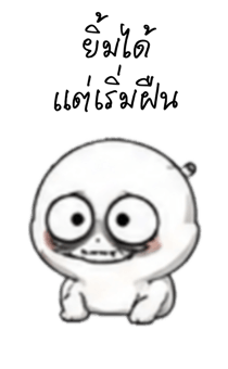 846649672