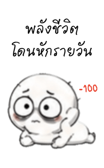 846649681