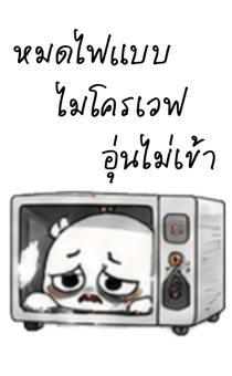 846649684