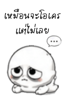 846649691