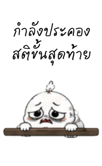 846649693