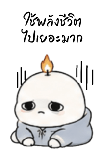 846649773