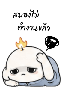 846649777