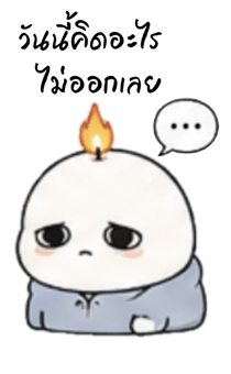 846649783