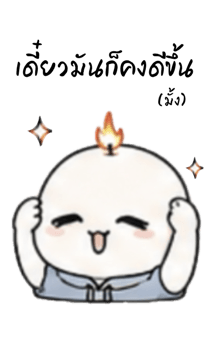 846649794