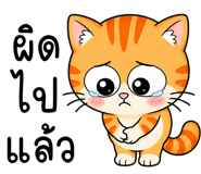 846651200