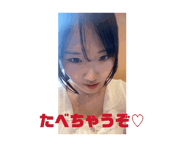 846655546