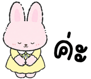 846656180