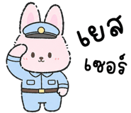 846656195
