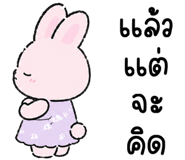 846656201