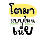 846656493