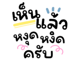 846656496