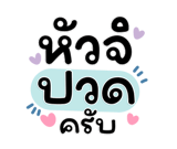 846656497
