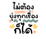 846656499