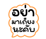 846656504