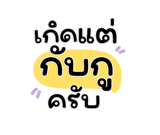 846656505