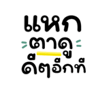 846656513