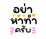 846656516