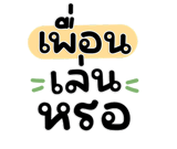 846656518