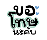 846656519