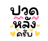 846656523