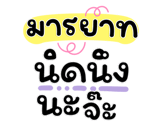 846656530