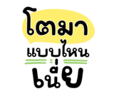 846656533