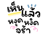 846656536
