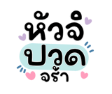 846656537
