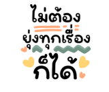 846656539