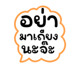 846656544