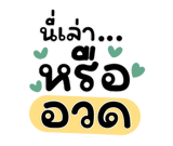846656547