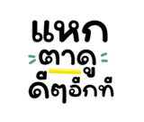 846656553