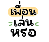846656558